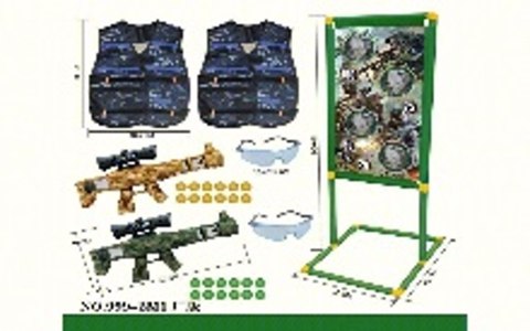 Camouflage gun jungle cloth rack