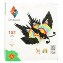 ALEXANDER Origami 3D - Motyl 154el. 8+