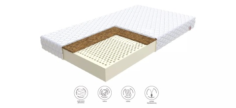 Polski Materac lateksowy KOKOS H2 H3 TORO 90x200x12 ALOE VERA