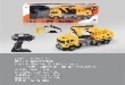 2.4G remote controlled excavator