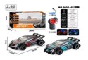 Sportowe Auto Samochód Zdalnie Sterowane Na Pilot Akumulator RC Wyścigi