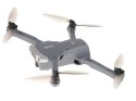 Dron RC SYMA X30 kamera HD 1080p WiFi 2.4GHz GPS Kik sp. z o.o. sp. k.